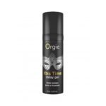 1b4191b25ef397558e3dea99a4b52054